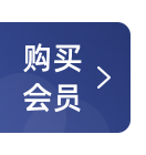 企查查